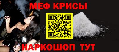 гидра Ликино-Дулёво