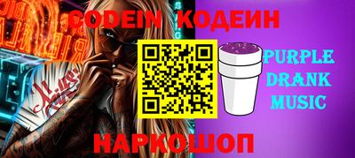 гидра Ликино-Дулёво