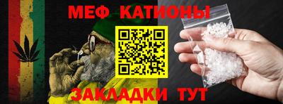 Альфа ПВП Лесосибирск