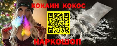 Альфа ПВП Лесосибирск