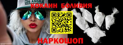 Альфа ПВП Лесосибирск