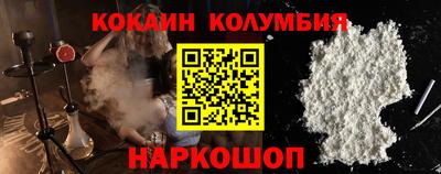 гидра Ликино-Дулёво
