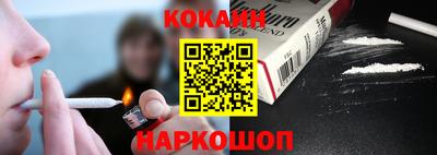 Альфа ПВП Лесосибирск