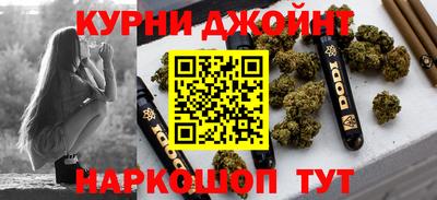 гидра Ликино-Дулёво