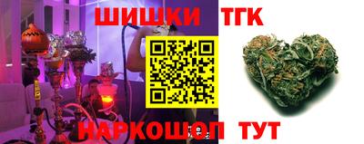 Альфа ПВП Лесосибирск