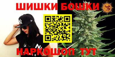 дживик Ливны