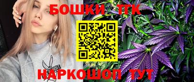 дживик Ливны