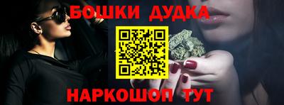 дживик Ливны