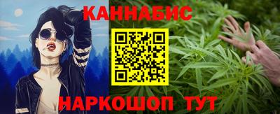 гидра Ликино-Дулёво
