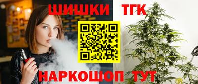 дживик Ливны