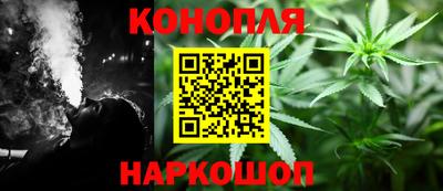 дживик Ливны