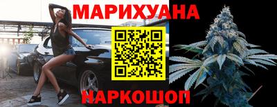 Альфа ПВП Лесосибирск