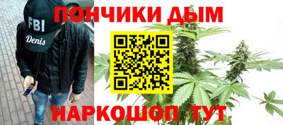 гидра Ликино-Дулёво
