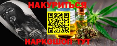 Альфа ПВП Лесосибирск