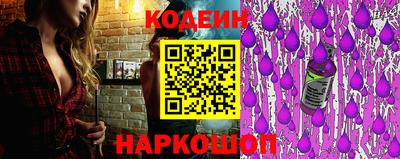 Альфа ПВП Лесосибирск