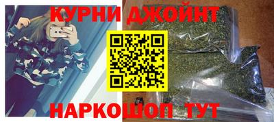 Альфа ПВП Лесосибирск