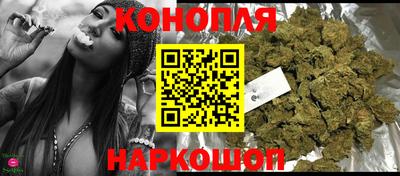 гидра Ликино-Дулёво