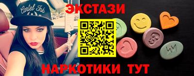 дживик Ливны