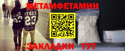 гидра Ликино-Дулёво