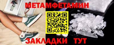 гидра Ликино-Дулёво