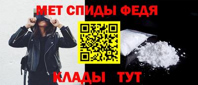 гидра Ликино-Дулёво