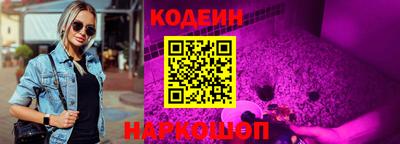 дживик Ливны