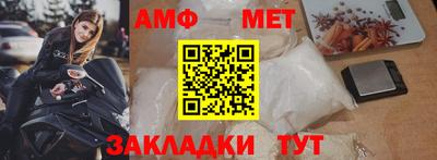 гидра Ликино-Дулёво