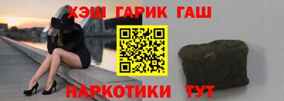 дживик Ливны