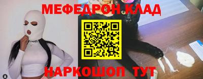 гидра Ликино-Дулёво